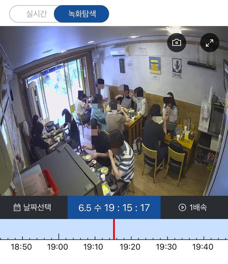 서울 마포구 연남동 닭볶음탕 홍대 식당 월세 임대 7.jpeg