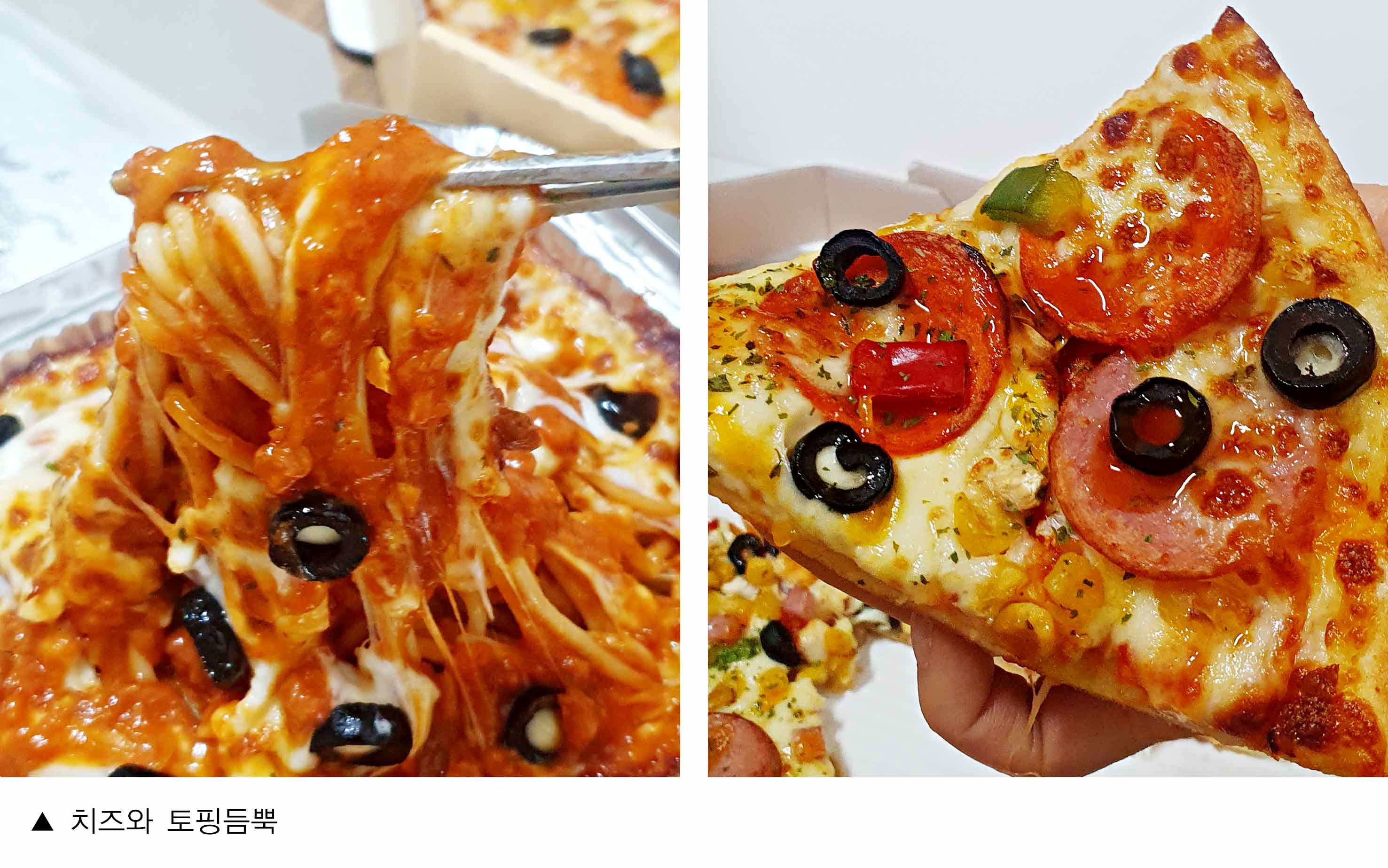 피자제이_홍대민8.jpg